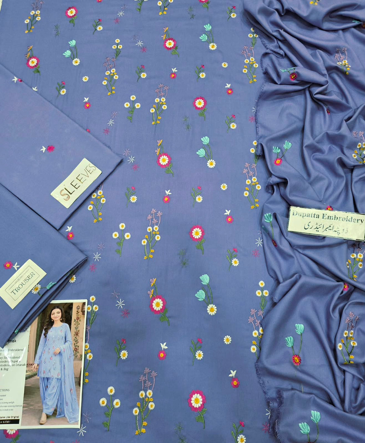 Aneela’s 777 – Premium Heavy Embroidered Dhanak Collection