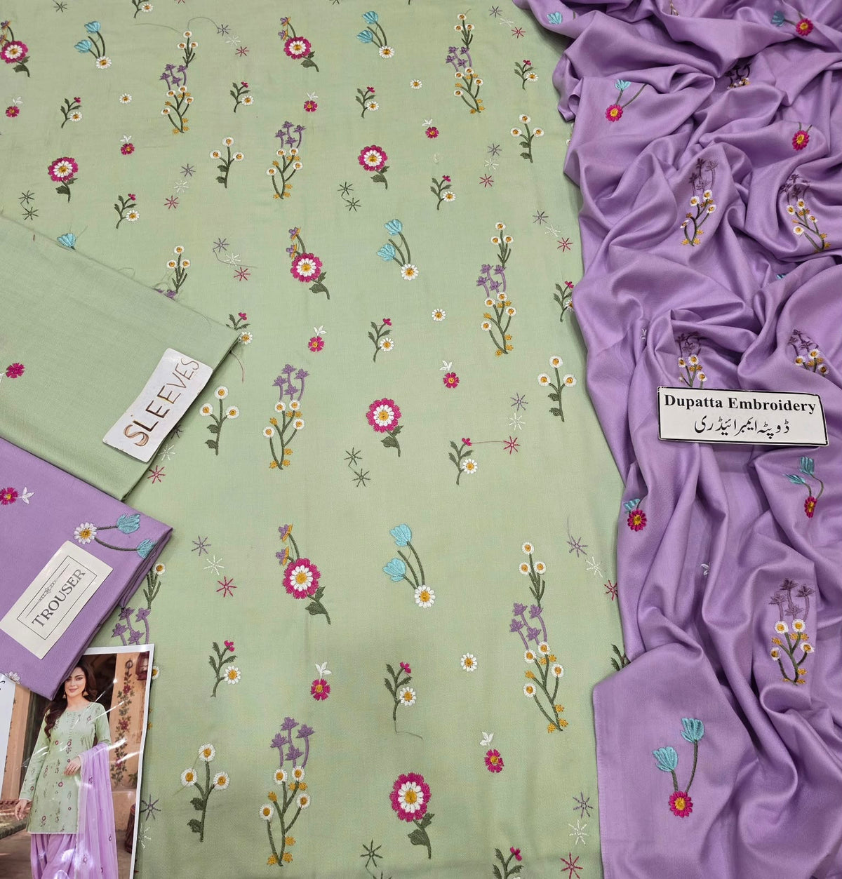 Aneela’s 777 – Premium Heavy Embroidered Dhanak Collection