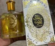 Luxury Eau de Parfum – Elegant Long-Lasting Fragrance for Men & Women